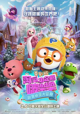 免费观看欧美一级高清